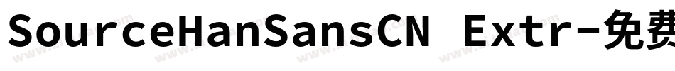 SourceHanSansCN Extr字体转换